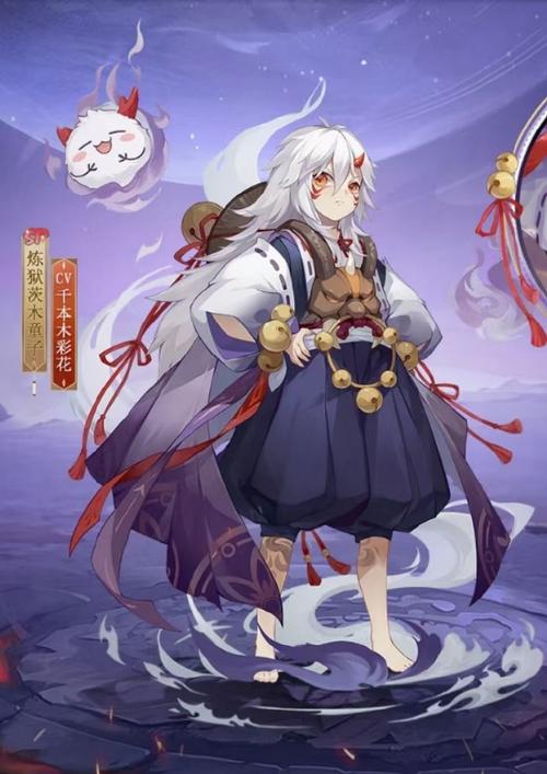 阴阳师御茨木魂7，魂土茨木御魂-第2张图片-屿企游戏网