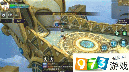 龙之谷世界天启技能介绍_龙之谷天启怎么打-第1张图片-屿企游戏网