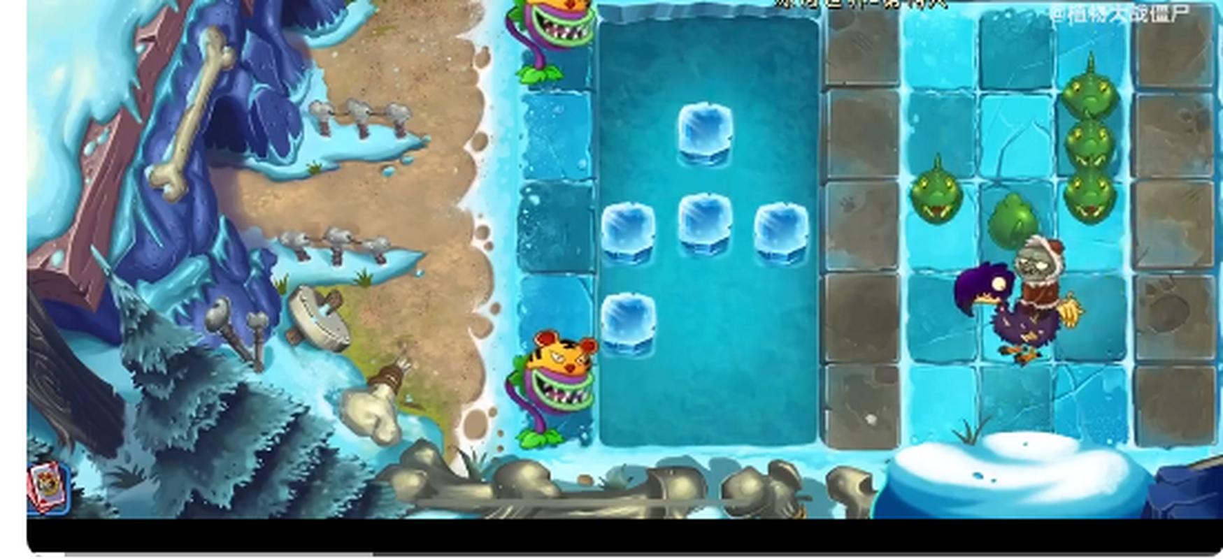 植物大战僵尸2最后一关_植物大战僵尸2最后一关攻略-第1张图片-屿企游戏网