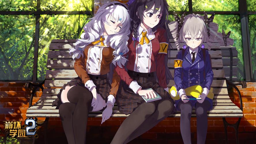 崩坏学院2觉醒武器，崩坏学院2觉醒武器在哪-第4张图片-屿企游戏网