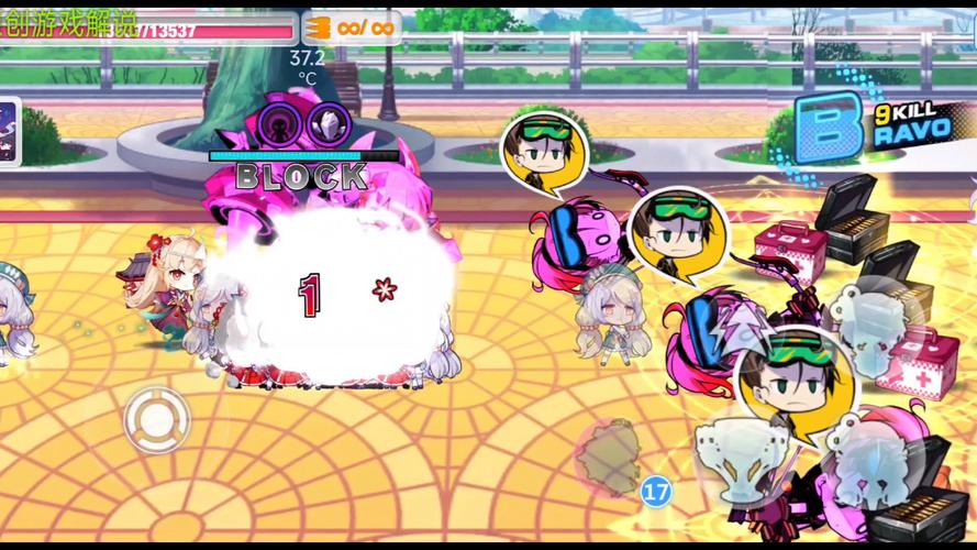 崩坏学院杏攻略-崩坏学院剧情关卡12_10-第3张图片-屿企游戏网