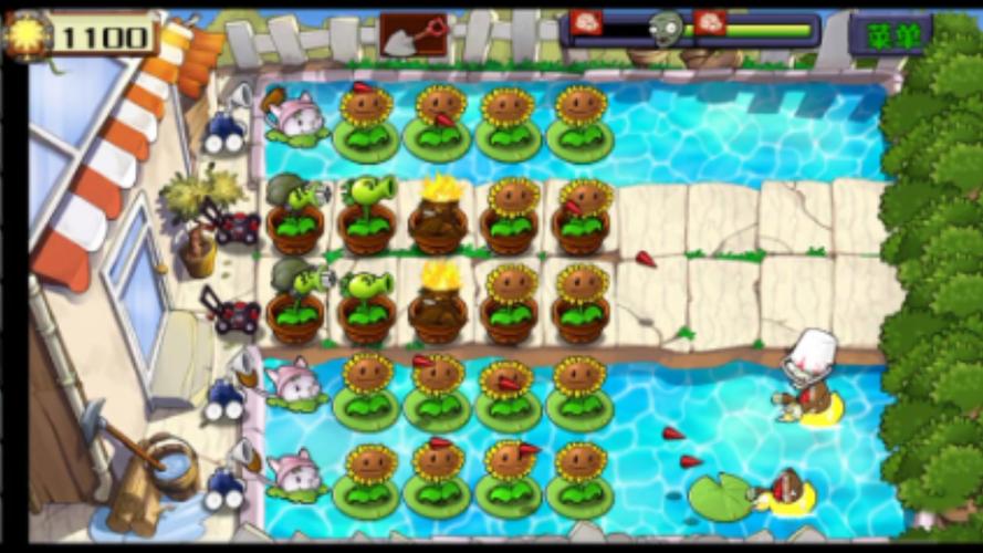 植物大战僵尸后花园-植物大战僵尸后花园战争手机版下载-第1张图片-屿企游戏网