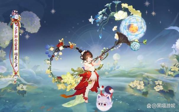 阴阳师御魂攻攻攻_阴阳师御魂攻击加成怎么算的-第3张图片-屿企游戏网