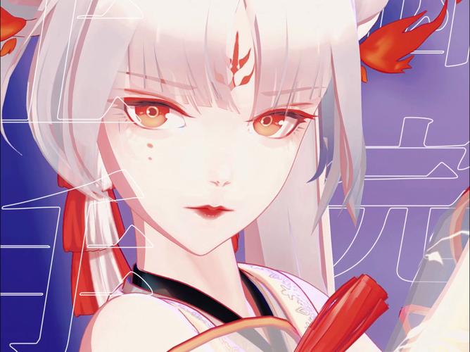 阴阳师御魂攻攻攻_阴阳师御魂攻击加成怎么算的-第4张图片-屿企游戏网