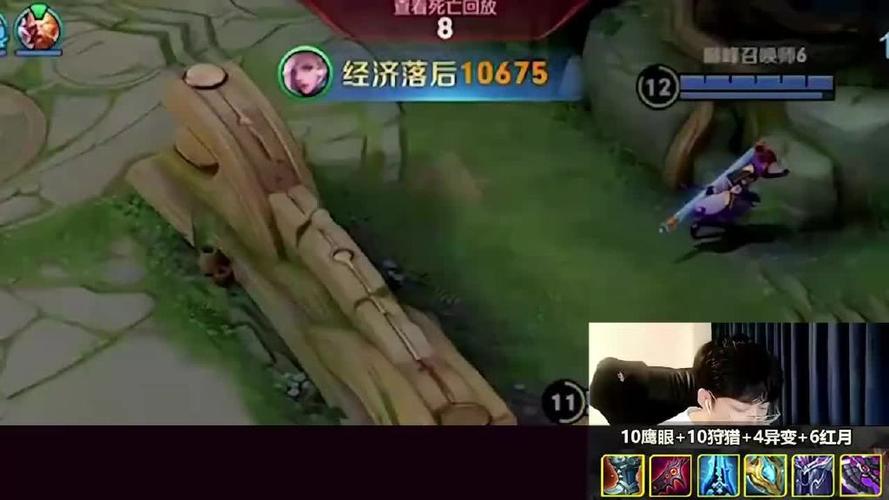 王者荣耀修身攻略_王者荣耀 修身养性-第6张图片-屿企游戏网 王者荣耀修身攻略_王者荣耀 修身养性-第6张图片-屿企游戏网