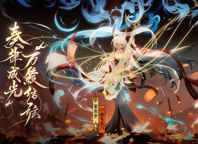 阴阳师商店换御魂,阴阳师兑换御魂的地方-第3张图片-屿企游戏网 阴阳师商店换御魂,阴阳师兑换御魂的地方-第3张图片-屿企游戏网