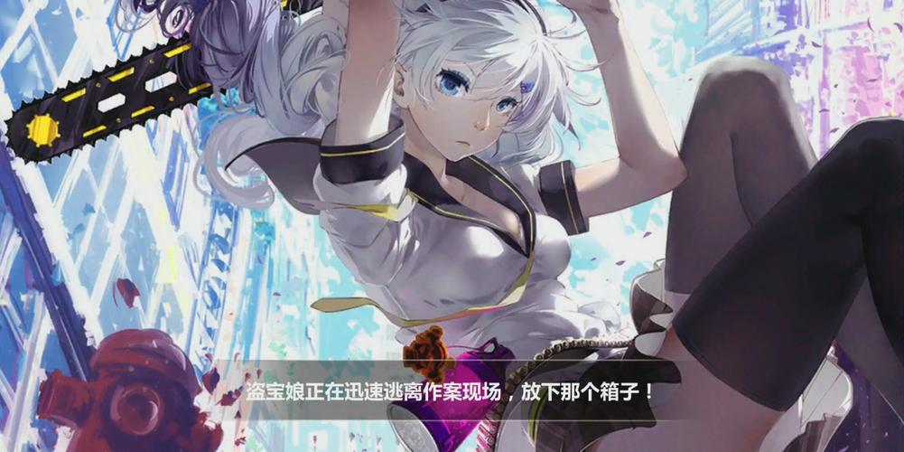 崩坏学院黑洞套,崩坏3黑洞-第1张图片-屿企游戏网 崩坏学院黑洞套,崩坏3黑洞-第1张图片-屿企游戏网