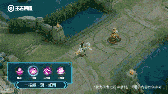 王者荣耀国庆服务攻略在哪_王者荣耀国庆节时间限制规则-第1张图片-屿企游戏网 王者荣耀国庆服务攻略在哪_王者荣耀国庆节时间限制规则-第1张图片-屿企游戏网