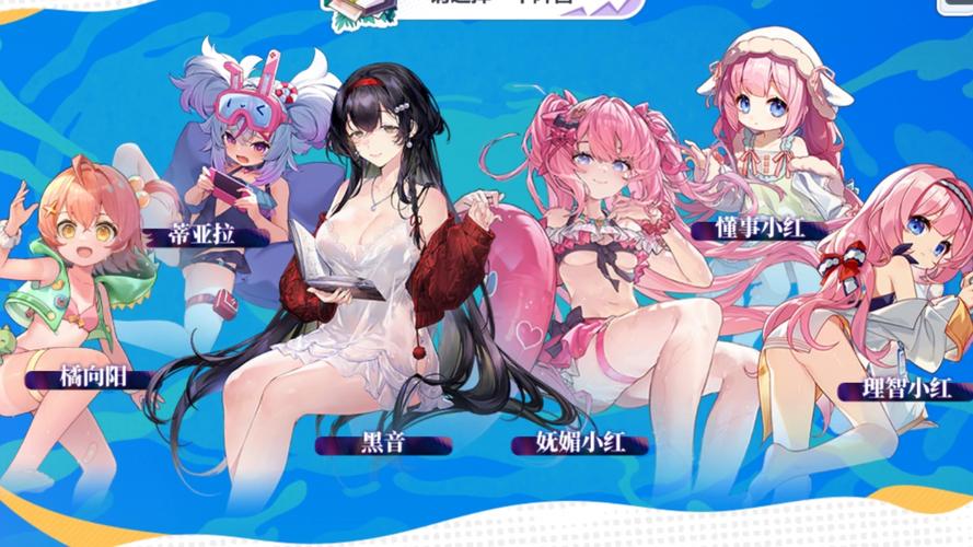 崩坏学院怎么调声优，崩坏学园cv-第1张图片-屿企游戏网