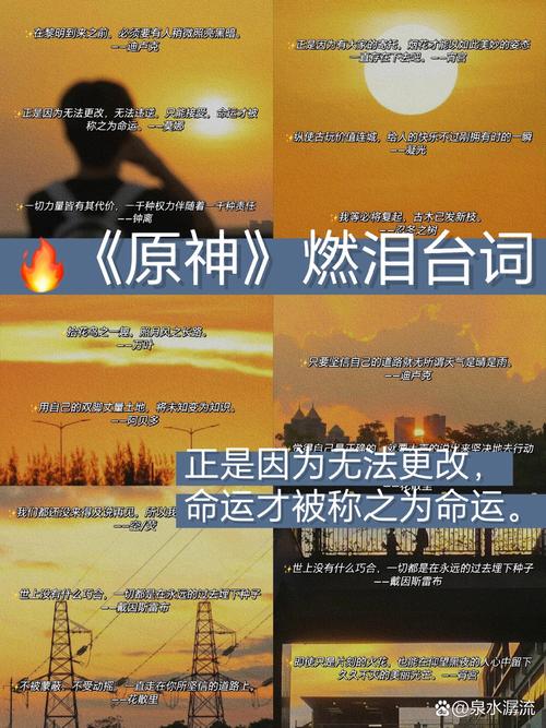 崩坏学院怎么调声优，崩坏学园cv-第2张图片-屿企游戏网