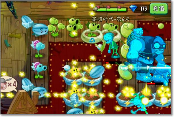 植物大战僵尸2小喷菇_植物大战僵尸2小喷菇装扮-第3张图片-屿企游戏网