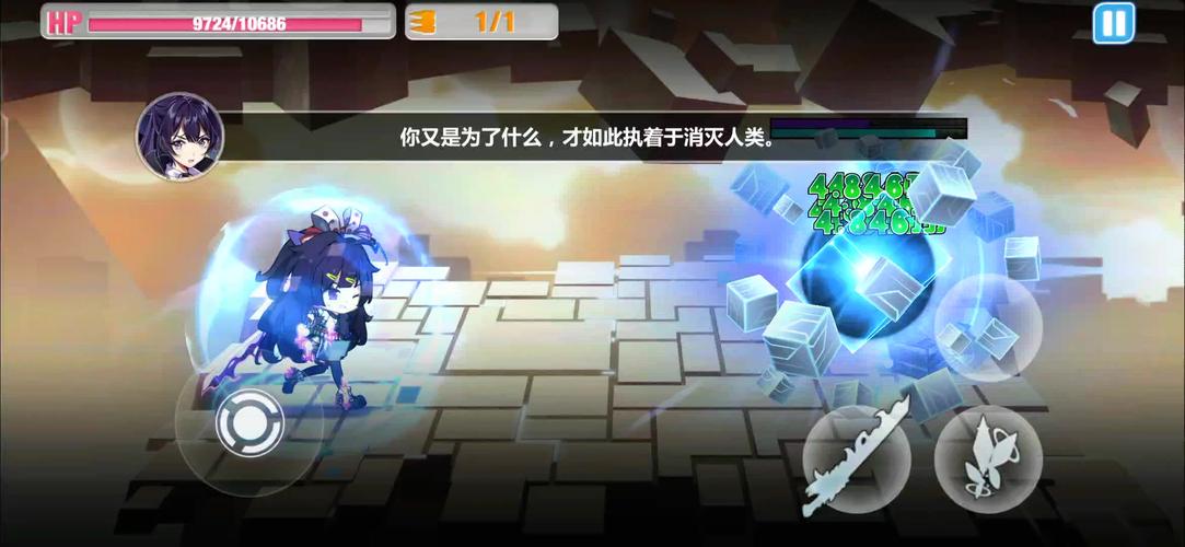 崩坏学院教程攻略_崩坏学园 rh-第1张图片-屿企游戏网 崩坏学院教程攻略_崩坏学园 rh-第1张图片-屿企游戏网