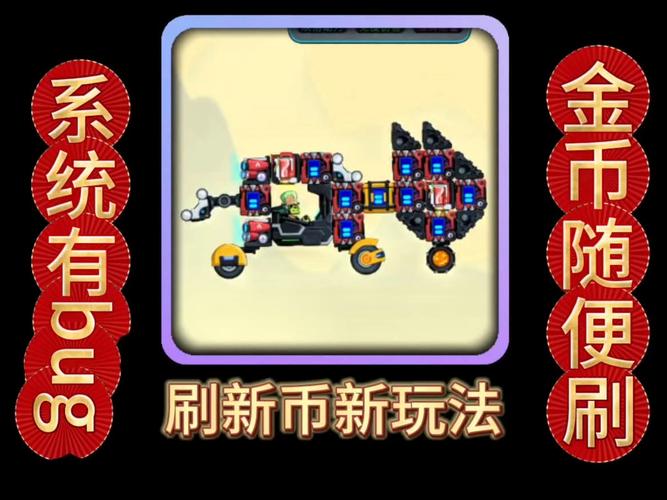 崩坏学院教程攻略_崩坏学园 rh-第2张图片-屿企游戏网 崩坏学院教程攻略_崩坏学园 rh-第2张图片-屿企游戏网