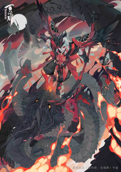 阴阳师御魂九狸猫-阴阳师狸猫哪里多2020-第6张图片-屿企游戏网