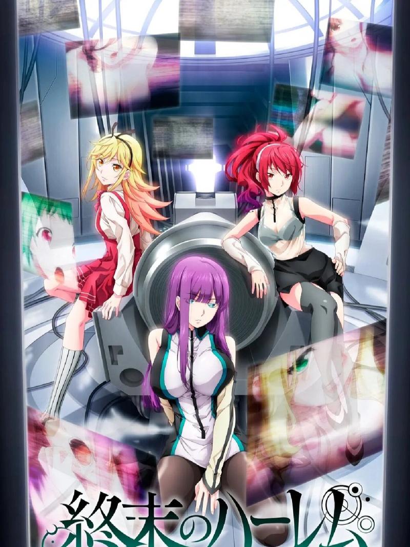 崩坏学园2学院试炼-崩坏学园2学院试炼怎么开启-第3张图片-屿企游戏网