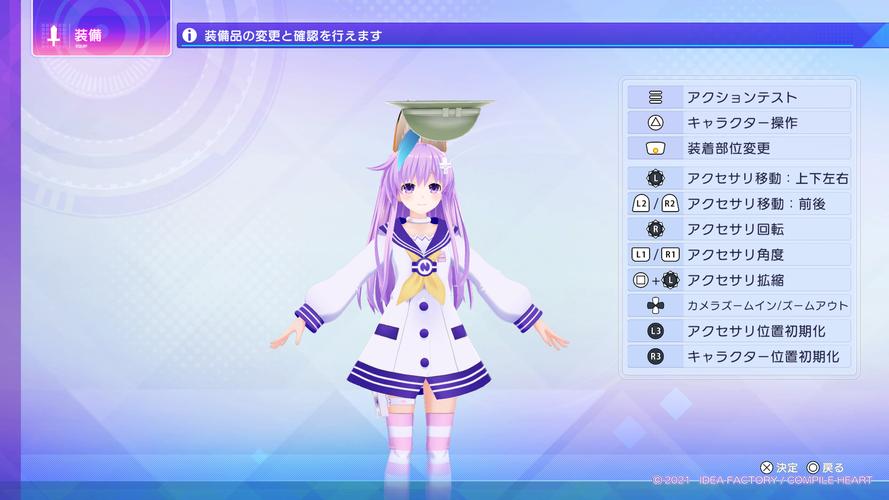 崩坏学院2016活动，崩坏学园 rh-第4张图片-屿企游戏网