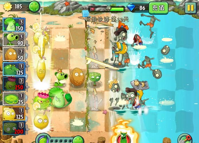 植物大战僵尸2植物图鉴大全_植物大战僵尸植物图鉴大全手机版