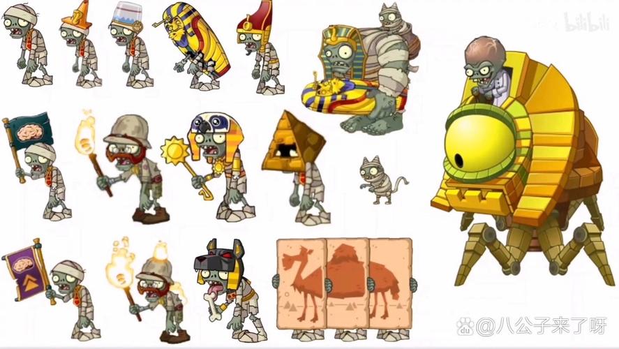 植物大战僵尸2植物图鉴大全_植物大战僵尸植物图鉴大全手机版-第5张图片-屿企游戏网