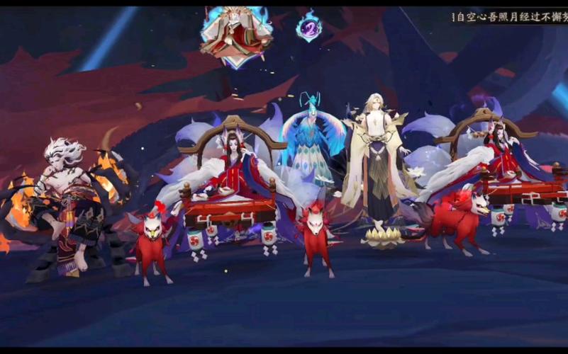 阴阳师御魂hup_阴阳师御魂hub-第1张图片-屿企游戏网
