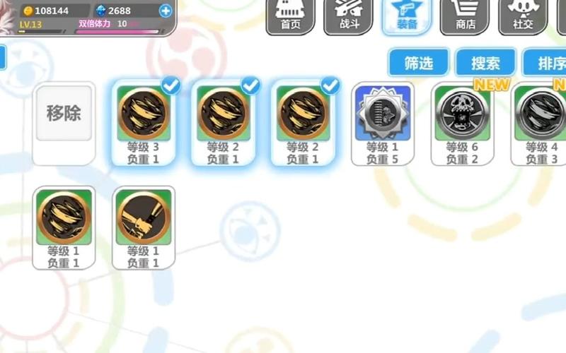 崩坏学院2赚水晶-崩坏学园2出金技巧-第1张图片-屿企游戏网