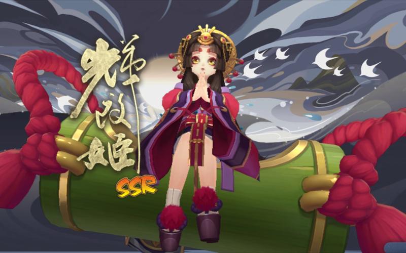 阴阳师顶级御魂.,阴阳师御魂顶配-第2张图片-屿企游戏网 阴阳师顶级御魂.,阴阳师御魂顶配-第2张图片-屿企游戏网