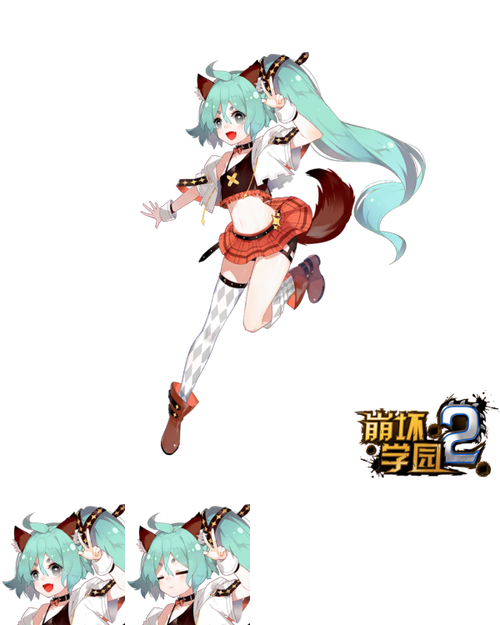 崩坏学院二玩法序，崩坏学院2r105-第5张图片-屿企游戏网