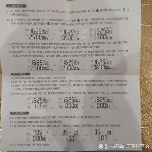 龙之谷2世界boss刷新的地方,龙之谷2世界boss刷新的地方叫什么-第5张图片-屿企游戏网 龙之谷2世界boss刷新的地方,龙之谷2世界boss刷新的地方叫什么-第5张图片-屿企游戏网