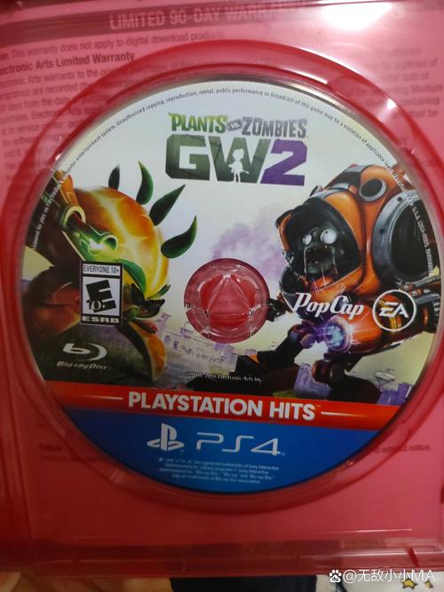 植物大战僵尸战争花园-花园战争正版手机免费下载-第1张图片-屿企游戏网 植物大战僵尸战争花园-花园战争正版手机免费下载-第1张图片-屿企游戏网