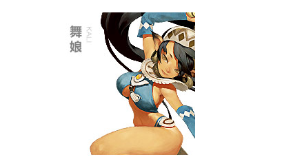 龙之谷暴风水世界攻略-龙之谷风龙需要门票吗-第3张图片-屿企游戏网