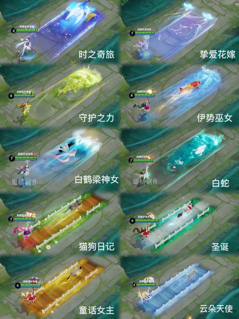 王者荣耀大乔体系攻略视频，王者荣耀大乔体系是什么意思-第6张图片-屿企游戏网