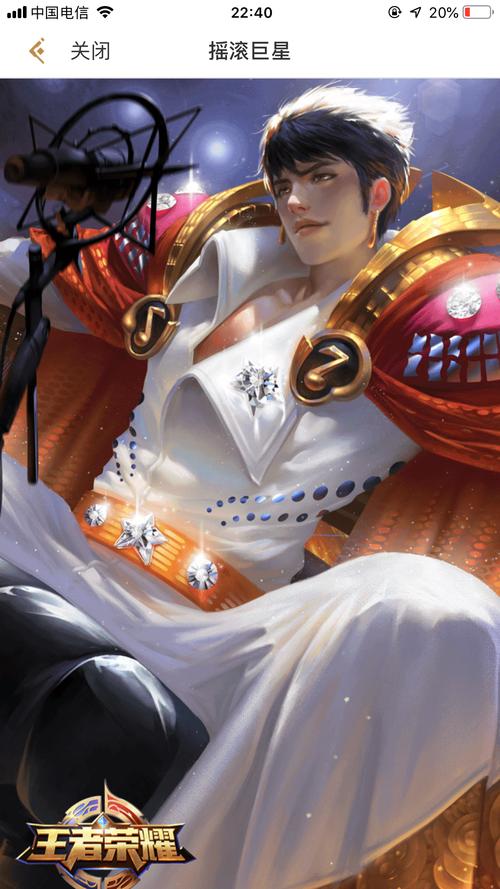 嬴政攻略王者荣耀-嬴政攻略王者荣耀怎么玩-第4张图片-屿企游戏网