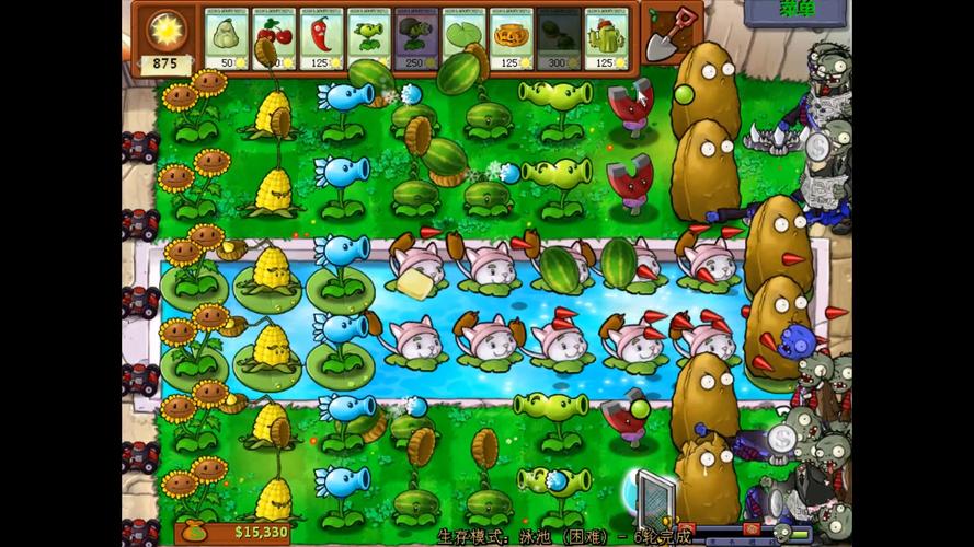 植物大战僵尸无尽版无限阳光-植物大战僵尸无限阳光无限植物版-第3张图片-屿企游戏网