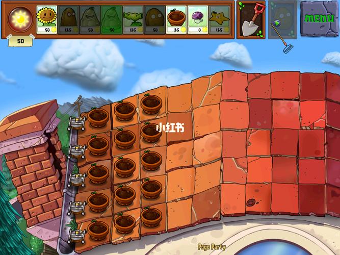 植物大战僵尸一个关卡-植物大战僵尸关卡奖励一览表-第1张图片-屿企游戏网