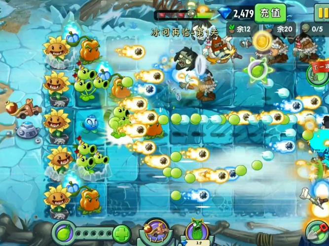 植物大战僵尸2现代植物_植物大战僵尸2现代植物有哪些-第2张图片-屿企游戏网