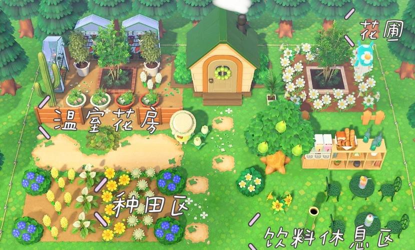 植物大战僵尸2攻略-植物大战僵尸2攻略顺序-第5张图片-屿企游戏网