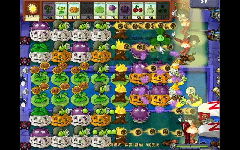 植物大战僵尸植物图-植物大战僵尸植物图片大全 图案-第4张图片-屿企游戏网