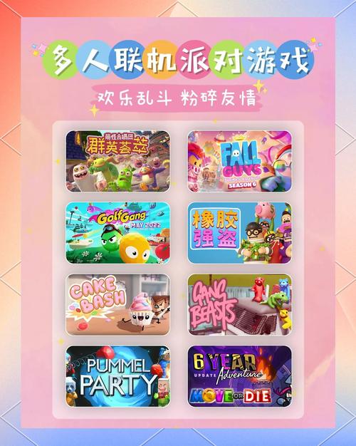 王者荣耀新桃花源攻略视频-王者荣耀新桃花源攻略视频教程-第2张图片-屿企游戏网