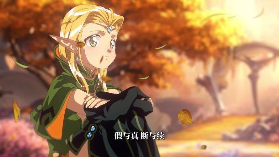 龙之谷世界40级最强职业,龙之谷世界手游哪个职业好-第5张图片-屿企游戏网 龙之谷世界40级最强职业,龙之谷世界手游哪个职业好-第5张图片-屿企游戏网