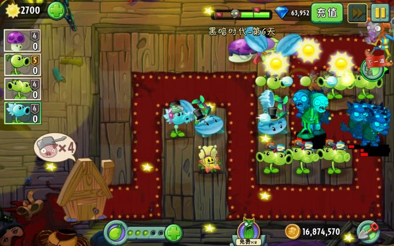 植物大战僵尸218关-植物大战僵尸218关怎么过