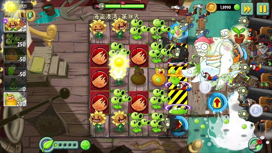 植物大战僵尸218关-植物大战僵尸218关怎么过-第5张图片-屿企游戏网 植物大战僵尸218关-植物大战僵尸218关怎么过-第5张图片-屿企游戏网