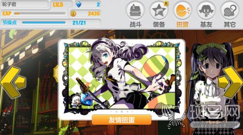 崩坏学院散弹枪-崩坏学园配装-第1张图片-屿企游戏网