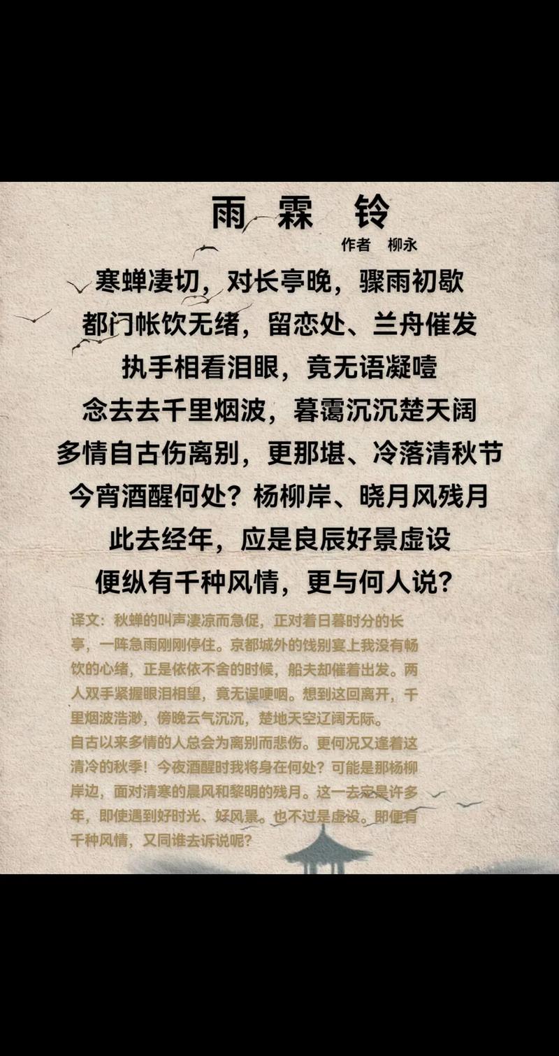 王者荣耀无邪攻略-王者荣耀吴邪-第3张图片-屿企游戏网 王者荣耀无邪攻略-王者荣耀吴邪-第3张图片-屿企游戏网