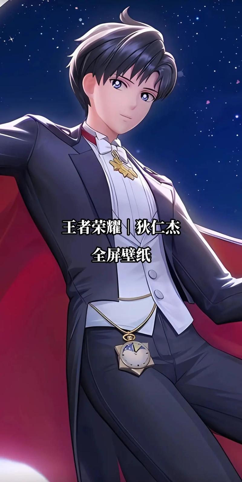 王者荣耀手游版狄仁杰攻略，王者荣耀狄仁杰新手教学-第4张图片-屿企游戏网