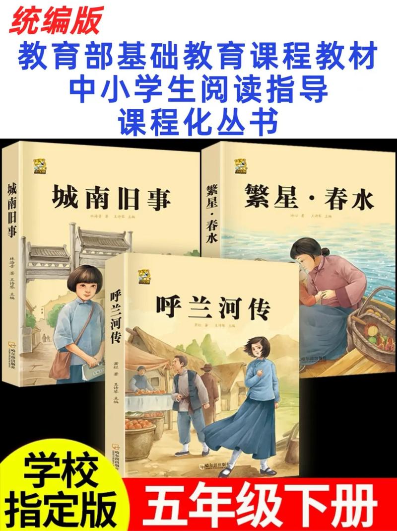 植物大战僵尸秘密花园,植物大战僵尸秘密花园困难3-第3张图片-屿企游戏网 植物大战僵尸秘密花园,植物大战僵尸秘密花园困难3-第3张图片-屿企游戏网