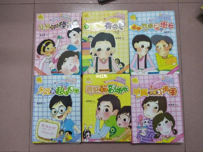 植物大战僵尸秘密花园,植物大战僵尸秘密花园困难3-第5张图片-屿企游戏网 植物大战僵尸秘密花园,植物大战僵尸秘密花园困难3-第5张图片-屿企游戏网