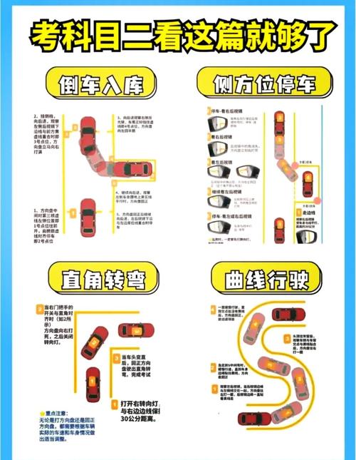 王者荣耀急救护肤攻略在哪_王者荣耀救援-第2张图片-屿企游戏网