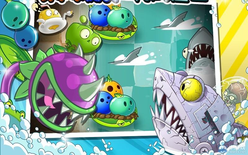 植物大战僵尸2钓鱼僵尸怎么打_植物大战僵尸2钓鱼僵尸怎么打的-第2张图片-屿企游戏网 植物大战僵尸2钓鱼僵尸怎么打_植物大战僵尸2钓鱼僵尸怎么打的-第2张图片-屿企游戏网