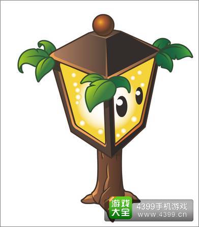 植物大战僵尸路灯花，植物大战僵尸路灯花范围-第4张图片-屿企游戏网