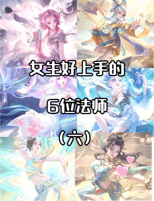 王者荣耀貂蝉的试炼攻略_貂蝉考证-第3张图片-屿企游戏网