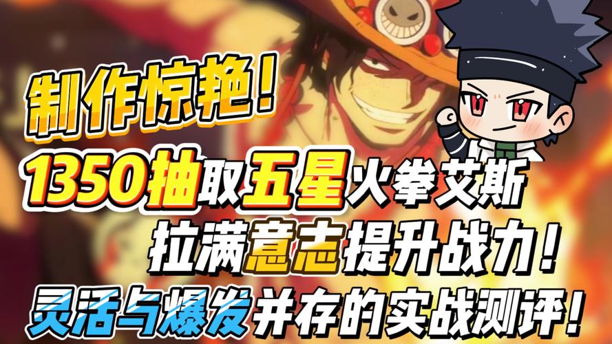 新版王者荣耀攻略，新版王者荣耀攻略视频-第6张图片-屿企游戏网